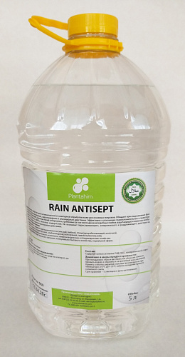 Фото Кожный антисептик для рук «RAIN ANTISEPT» (ф.5л) Кожный антисептик для рук «RAIN ANTISEPT» (ф.5л)